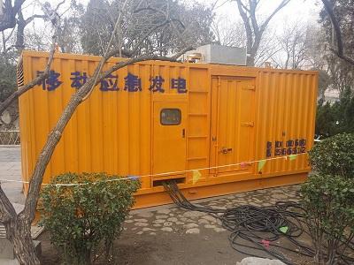 龙口柴油发电机维修保养工作要做哪些